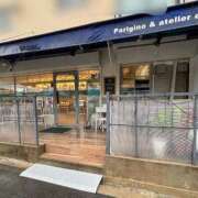 ヒメ日記 2025/11/09 11:56 投稿 まさき 熟女家 十三店