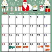 ヒメ日記 2025/12/21 20:07 投稿 まさき 熟女家 十三店