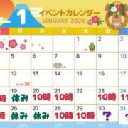 ヒメ日記 2026/01/21 11:45 投稿 まさき 熟女家 十三店