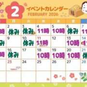 ヒメ日記 2026/01/29 19:36 投稿 まさき 熟女家 十三店