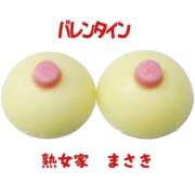 ヒメ日記 2026/02/05 13:55 投稿 まさき 熟女家 十三店