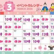 まさき 性懲りも無く 熟女家 十三店