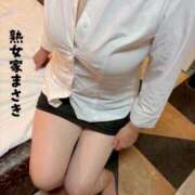 ヒメ日記 2026/04/11 10:27 投稿 まさき 熟女家 十三店