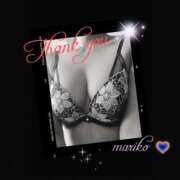 茉莉子(まりこ) (*^∀^)σＩ様。 五十路エステハイブリッド(カサブランカグループ)