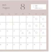 れな 8月♡ 東京アロマスタイル