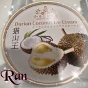 ヒメ日記 2025/03/11 13:22 投稿 らん 大塚 虹いろ回春