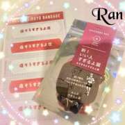 ヒメ日記 2025/04/04 14:25 投稿 らん 大塚 虹いろ回春