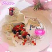 ヒメ日記 2025/04/12 12:30 投稿 らん 大塚 虹いろ回春