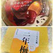 ヒメ日記 2025/04/13 11:07 投稿 らん 大塚 虹いろ回春