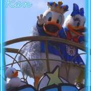 ヒメ日記 2025/06/15 14:12 投稿 らん 大塚 虹いろ回春