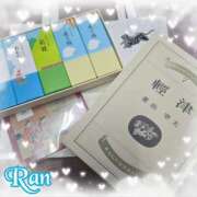 ヒメ日記 2025/08/16 12:59 投稿 らん 大塚 虹いろ回春