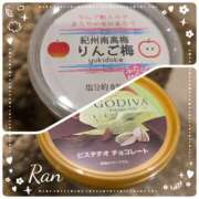 ヒメ日記 2025/09/02 16:33 投稿 らん 大塚 虹いろ回春