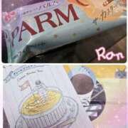 ヒメ日記 2025/10/26 15:02 投稿 らん 大塚 虹いろ回春