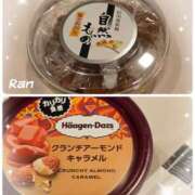 ヒメ日記 2025/11/06 13:13 投稿 らん 大塚 虹いろ回春