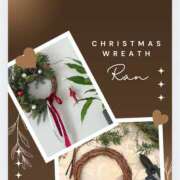 ヒメ日記 2025/12/04 13:00 投稿 らん 大塚 虹いろ回春