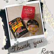 ヒメ日記 2025/12/07 01:19 投稿 らん 大塚 虹いろ回春