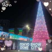 らん 東京ドームにて 大塚 虹いろ回春