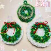 ヒメ日記 2025/12/19 13:27 投稿 らん 大塚 虹いろ回春