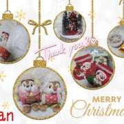 ヒメ日記 2025/12/23 14:50 投稿 らん 大塚 虹いろ回春