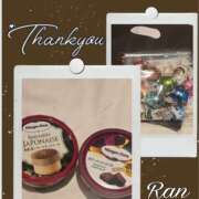 ヒメ日記 2025/12/31 23:34 投稿 らん 大塚 虹いろ回春