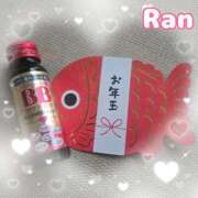 ヒメ日記 2026/01/11 08:06 投稿 らん 大塚 虹いろ回春