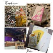 ヒメ日記 2026/01/18 08:06 投稿 らん 大塚 虹いろ回春