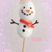 ヒメ日記 2026/01/21 02:17 投稿 らん 大塚 虹いろ回春