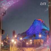 ヒメ日記 2026/03/19 16:10 投稿 らん 大塚 虹いろ回春