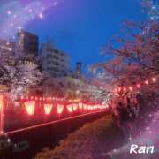 らん 出勤しました  大塚 虹いろ回春