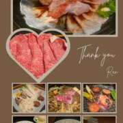 ヒメ日記 2026/04/19 05:03 投稿 らん 大塚 虹いろ回春