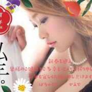 ヒメ日記 2025/01/08 20:35 投稿 かえで ぽちゃかわ専門店　ぽちゃぽちゃイケてる