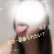 みなこ どこがいいかなぁ 御奉仕関係 -淑女の秘め事-