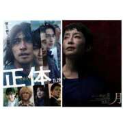 ヒメ日記 2025/04/07 23:55 投稿 ちま One More奥様　八王子店