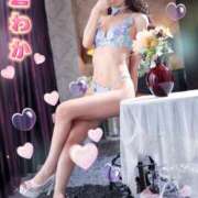 ヒメ日記 2024/12/07 10:31 投稿 岩倉わか ホットポイントヴィラ