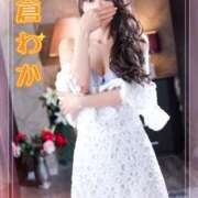 ヒメ日記 2024/12/27 23:03 投稿 岩倉わか ホットポイントヴィラ