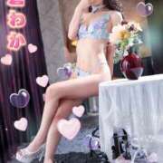 ヒメ日記 2025/01/30 00:04 投稿 岩倉わか ホットポイントヴィラ