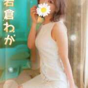 ヒメ日記 2025/04/04 23:47 投稿 岩倉わか ホットポイントヴィラ