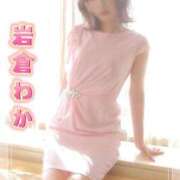 ヒメ日記 2025/04/18 00:03 投稿 岩倉わか ホットポイントヴィラ