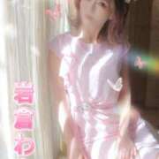 ヒメ日記 2025/04/20 09:07 投稿 岩倉わか ホットポイントヴィラ