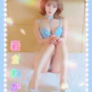 ヒメ日記 2025/05/17 00:30 投稿 岩倉わか ホットポイントヴィラ