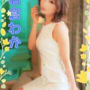 ヒメ日記 2025/05/19 12:04 投稿 岩倉わか ホットポイントヴィラ