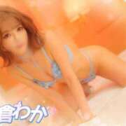 ヒメ日記 2025/06/12 11:00 投稿 岩倉わか ホットポイントヴィラ