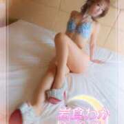 ヒメ日記 2025/07/20 13:49 投稿 岩倉わか ホットポイントヴィラ