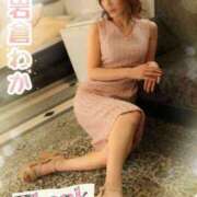 ヒメ日記 2025/10/11 21:16 投稿 岩倉わか ホットポイントヴィラ