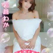 ヒメ日記 2025/10/21 17:45 投稿 岩倉わか ホットポイントヴィラ