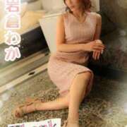 ヒメ日記 2025/10/28 21:03 投稿 岩倉わか ホットポイントヴィラ