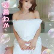 ヒメ日記 2025/11/05 20:15 投稿 岩倉わか ホットポイントヴィラ