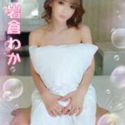 ヒメ日記 2025/11/21 12:45 投稿 岩倉わか ホットポイントヴィラ