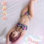 ヒメ日記 2025/12/22 09:45 投稿 岩倉わか ホットポイントヴィラ