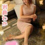 ヒメ日記 2025/12/23 19:30 投稿 岩倉わか ホットポイントヴィラ